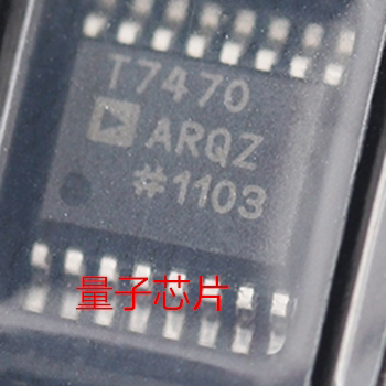 全新ADT7470ARQZ ADT7470 丝印T7470 SSOP-16