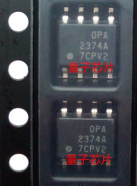 全新OPA2374AIDR OPA2374A OPA2374 丝印2374A SOP-8