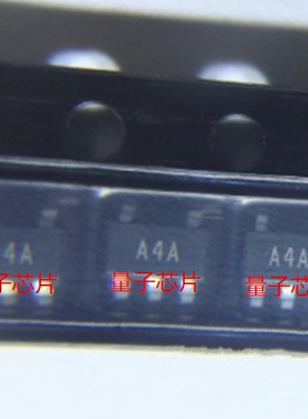 AD8541ARTZ  AD8541ART  AD8541  丝印A4A  SOT23-5