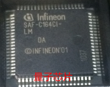 SAF-C164CI-全新SAF-C164CI-8EM  SAF-C164CI-LM QFP-80