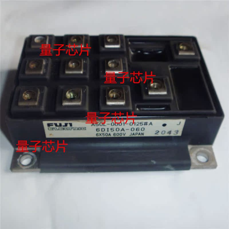 6DI75A-060A 6di100a-050 6DI75A-050 6DI30A-050 6DI75A-060