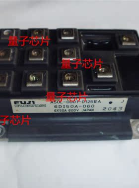 6DI75A-060A 6di100a-050 6DI75A-050 6DI30A-050 6DI75A-060