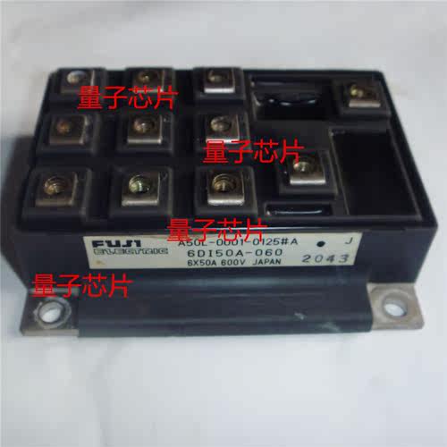6DI75A-060A 6di100a-050 6DI75A-050 6DI30A-050 6DI75A-060