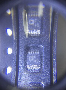 全新AD7942BRMZ AD7942BRM AD7942 丝印C4S  MSOP-10