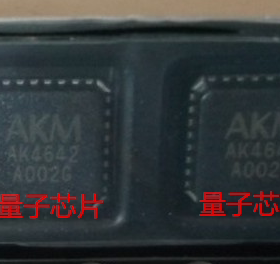 AK4642全新AK4642EN  QFN32