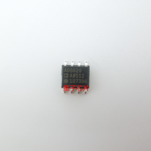 全新AD8620ARZ  AD8620AR AD8620 SOP-8