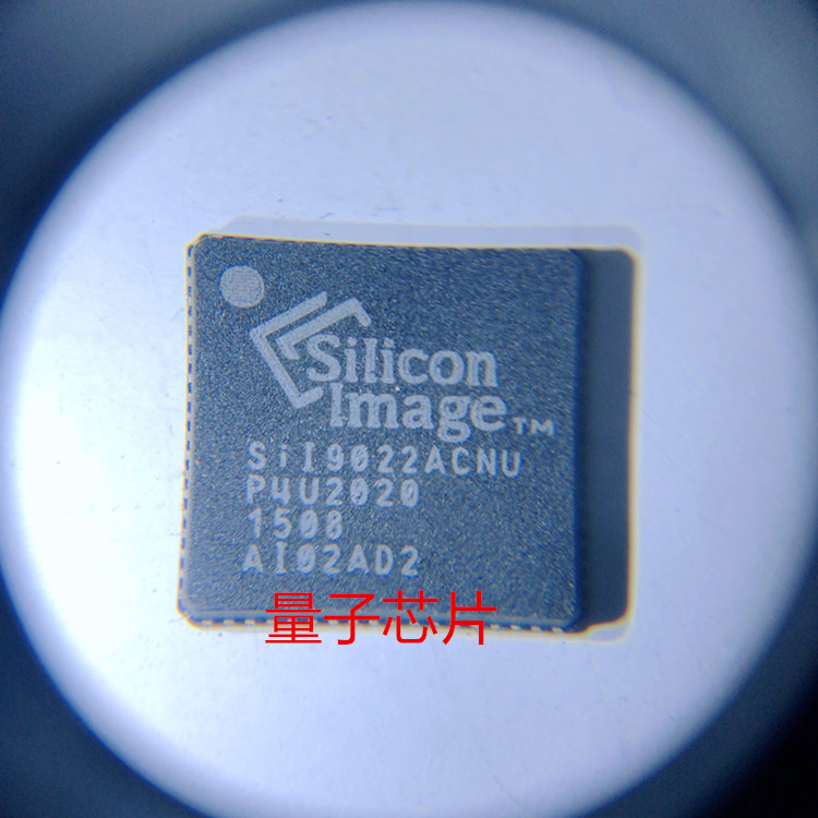 全新SII9022ACNU  SII9022ACN  SII9022  QFN-72