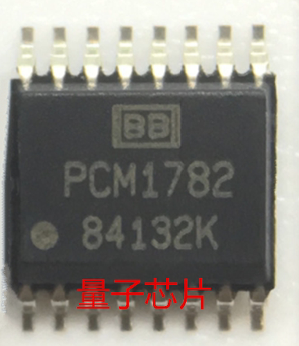 全新原装PCM1782DBQR  PCM1782  SSOP-16
