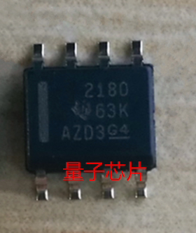 全新OPA2180IDR OPA2180 丝印2180 SOP-8