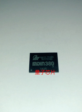 全新 MDIN380  BGA240