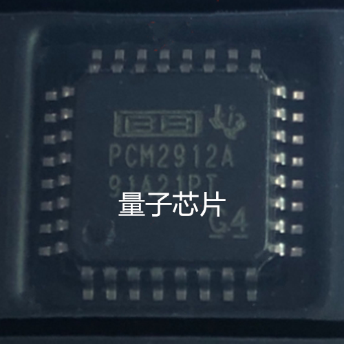 全新原装PCM2912APJTR  PCM2912A  PCM2912 P2912A QFP-32