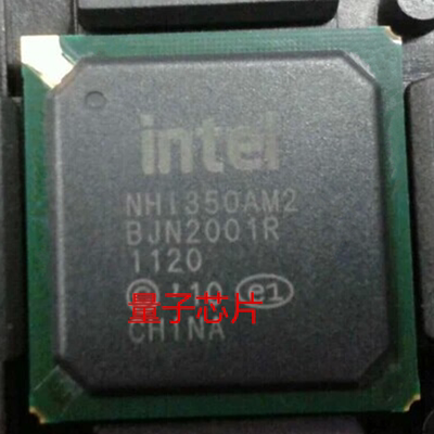 全新NHI350AM2  NHI350AM  NH1350AM2  BGA