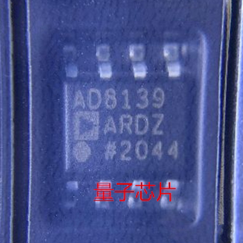 全新AD8139ARDZ AD8139ARD AD8139 SOP-8