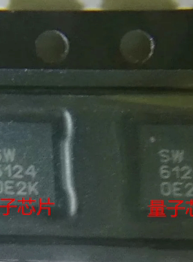 RFSW6124TR13  RFSW6124  QFN-16