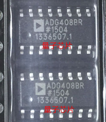 全新原装ADG408BRZ  ADG408BR  ADG408 SOP-16