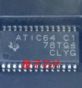全新ATIC64C1 ATIC64 HTSSOP-28