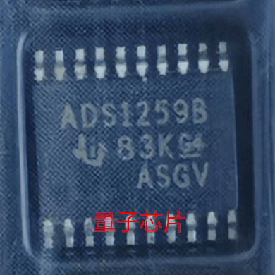 全新ADS1259BIPWR ADS1259B TSSOP-20
