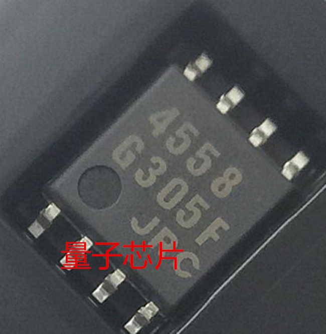 NJM4558M 全新原装 NJM4558D NJM4558  4558  贴片 SOP-8