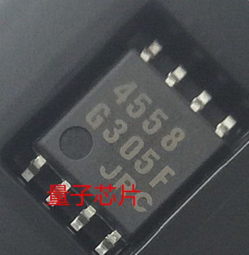 NJM4558M 全新原装 NJM4558D NJM4558  4558  贴片 SOP-8