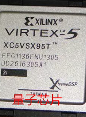全新XC5VSX95T-2FFG1136I XC5VSX95T BGA