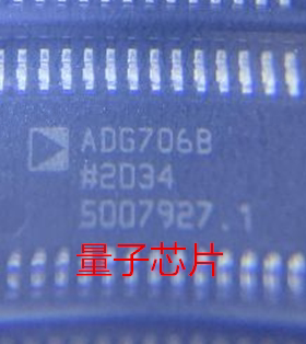 全新ADG706BRUZ ADG706BRU ADG706B TSSOP-28