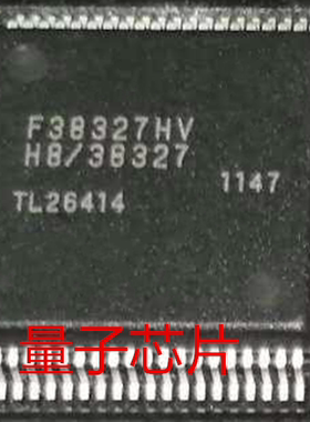 全新HD64F38327HV  F38327HV  QFP-80
