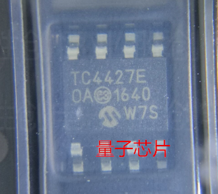 TC4427ACOA TC4427AEOA TC4427A TC4427E TC4427 4427 SOP-8