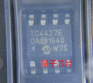 TC4427ACOA TC4427AEOA TC4427A TC4427E TC4427 4427 SOP-8