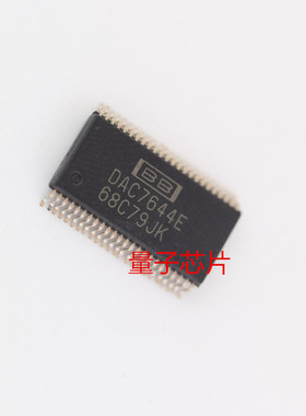 全新DAC7644E DAC7644EB DAC7644 SSOP-48