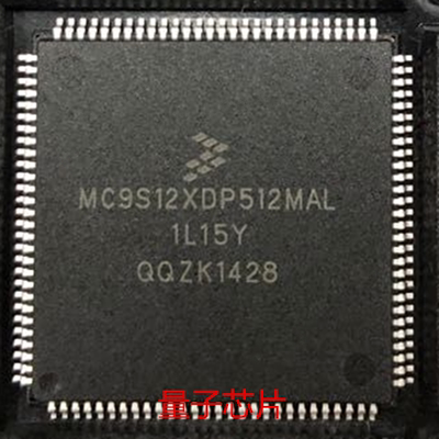 全新MC9S12XDP512MAL MC9S12XDP512  QFP