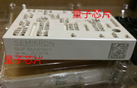 收藏宝贝 SKIIP35NAB126V1 SKIIP36NAB12T4V1 SKIIP35NAB12T4V1