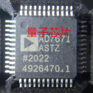全新AD7671ASTZ AD7671AST AD7671 LQFP-48