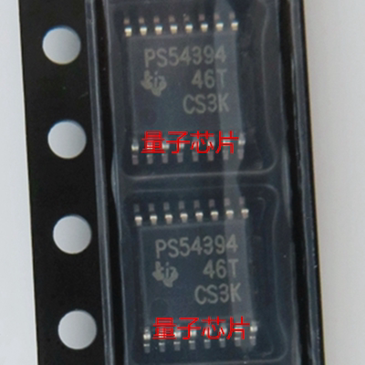 全新TPS54394PWPR TPS54394 丝印PS54394 HTSSOP-16