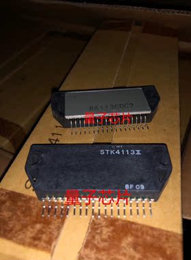 STK4113II STK4113I  STK4113