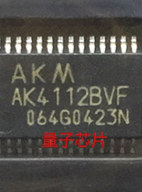 AK4112BVF-E2  AK4112BVF AK4112  TSSOP-28