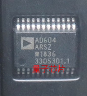 全新AD604ARSZ AD604ARS AD604 SSOP-24