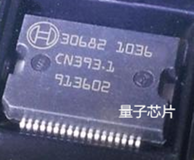 30682 HSOP-36 大众朗逸/迈腾 汽车电脑 电源驱动模块芯片