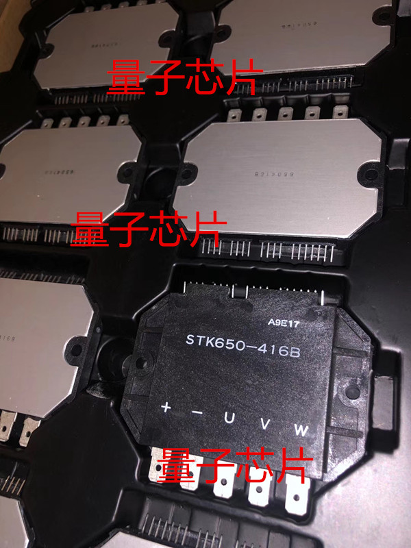 STK650-516 STK650-416B  STK650-416  STK650
