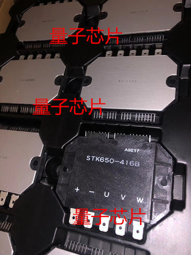 STK650-516 STK650-416B  STK650-416  STK650