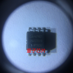 GD25Q127CSIG全新原装25Q127CSIG GD25Q127 GD25Q127CS储存芯片