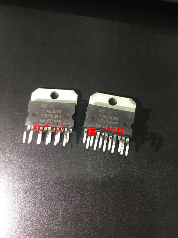 TDA2005R  TDA2005  ZIP-11