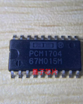 全新PCM1702U  PCM1702  SOP-20