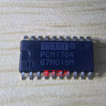 全新PCM1702U  PCM1702  SOP-20