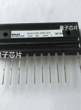 6DI15S-050-03  6DI15S-050