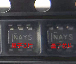 全新TPS560430YDBVR TPS560430 丝印NAYS  NAXF SOT23-6