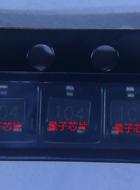A1104LLHLT-T  A1104LLHLT A1104L  丝印104  SOT-23