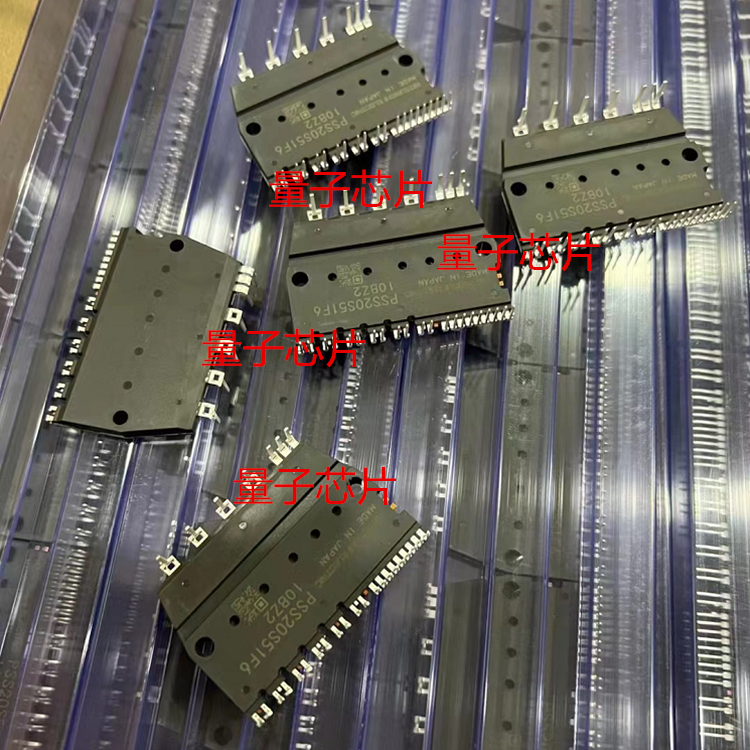 全新PSS20S51F6 PSS20S51