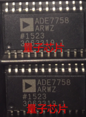 全新ADE7758ARWZRL  ADE7758ARWZ ADE7758  SOP-24