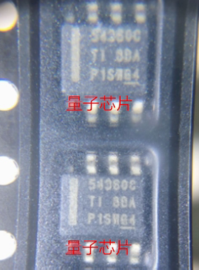 全新TPS54360BQDDARQ1 TPS54360 丝印54360B 54360 SOP-8