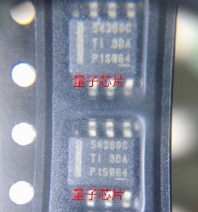 全新TPS54360BQDDARQ1 TPS54360 丝印54360B 54360 SOP-8